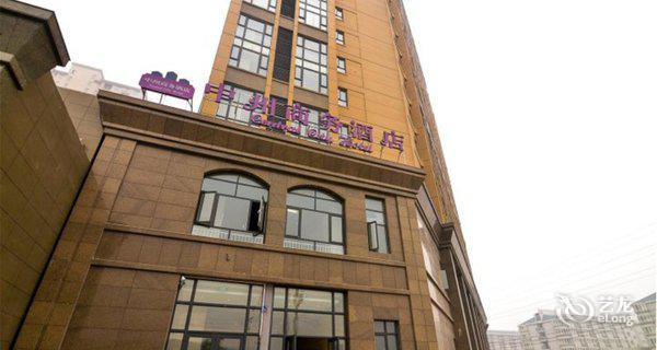 开封中州商务酒店图片