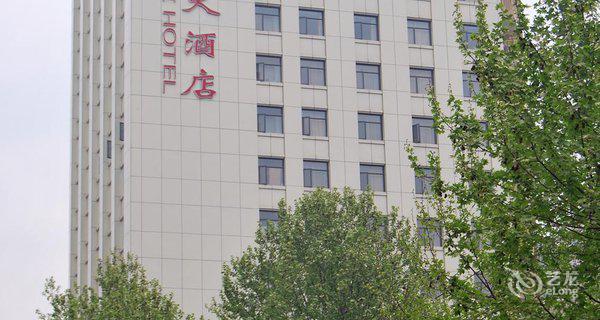 武汉京翠大酒店图片