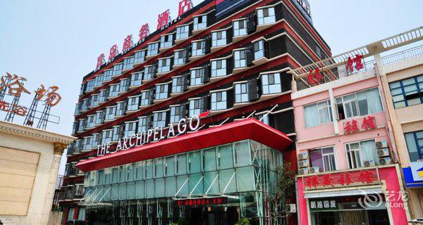 天津宾岛商务酒店图片