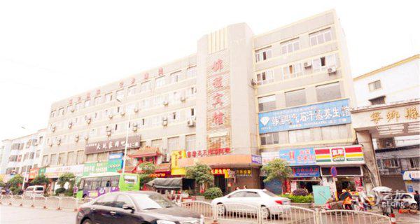 长沙锦程宾馆3小时房图片