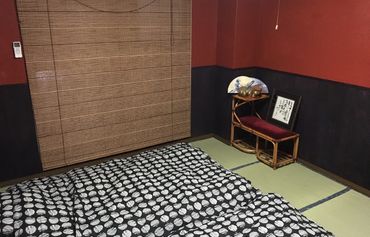 小鱼駒京都D3和式公寓图片