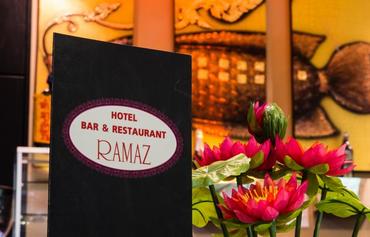 拉玛兹酒店（Ramaz Hotel）图片