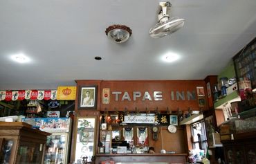 Thapae inn图片