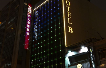 台北碧瑶饭店图片