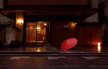 京都京家民宿图片