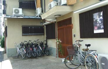 京之宿梨之木旅馆（Nashinoki Inn）图片