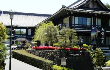 京都东山温泉灵山旅馆图片