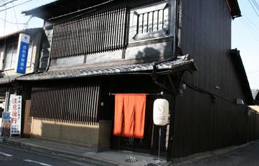 京都指南针旅馆图片