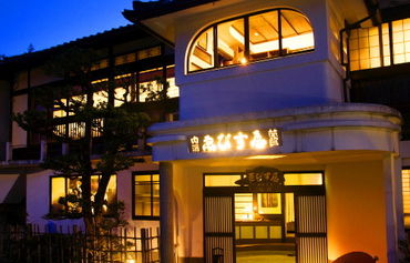 京都木津温泉旅馆图片