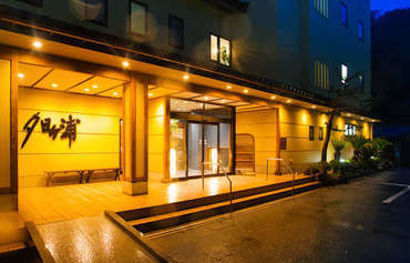日落月浦天然温泉旅馆图片