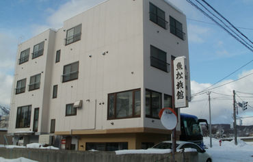 小樽鱼松旅馆图片