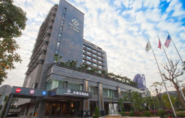 台北香树花园酒店图片