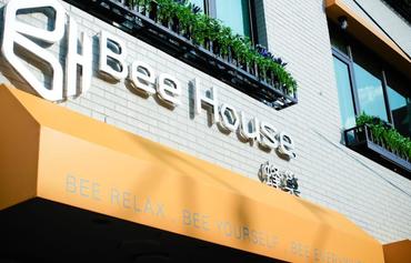 台北蜂巢旅店图片