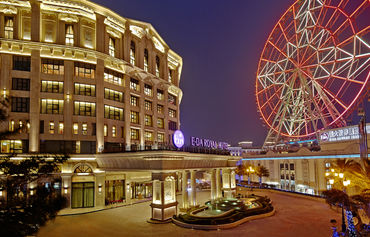 义大皇家酒店图片