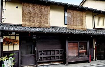 京都祇园气乐旅馆图片