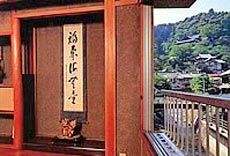 奈良大和旅馆图片