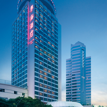 珠海粤海酒店图片