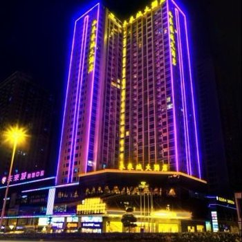 武汉未来城大酒店图片