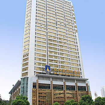 武汉纽宾凯国际酒店图片