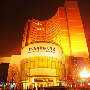 牡丹江东方明珠国际大酒店图片