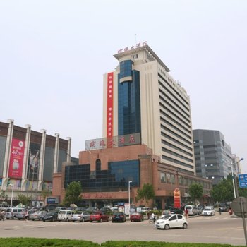 淄博玫瑰大酒店图片