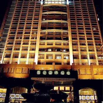 广州嘉逸国际酒店图片