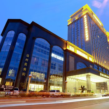 乌鲁木齐锦江国际酒店图片