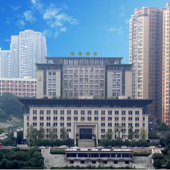 重庆哈曼酒店图片