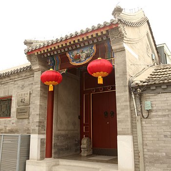 北京什刹海紫檀文化主题酒店(原福禄四合院宾馆)图片