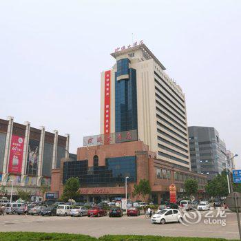 淄博玫瑰大酒店(聊斋文化主题酒店)图片