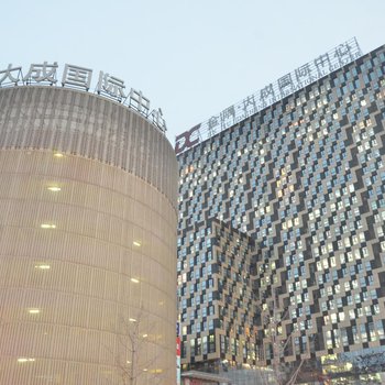 北京华夏阳光短租服务式公寓(北京大成店)图片