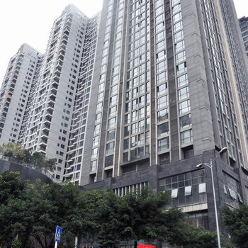 重庆怡和精品短租公寓图片