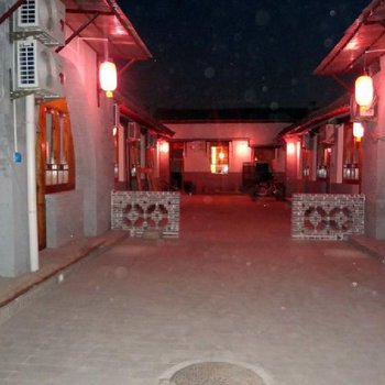 晋中榆次老城家庭旅店图片