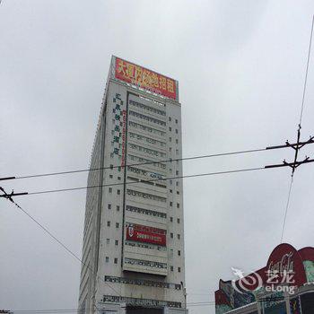 济南汇泉精品酒店图片
