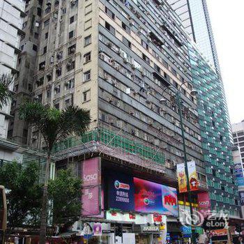 香港百利宾馆(家庭旅馆A9)图片