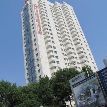 北京北辰公寓经营管理分公司贵宾楼图片