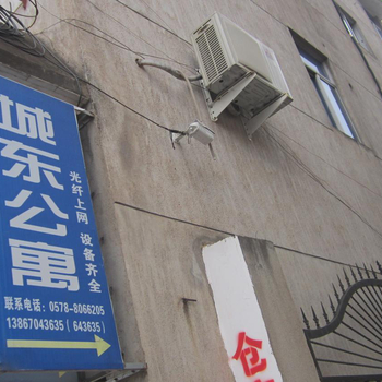 松阳城东公寓图片