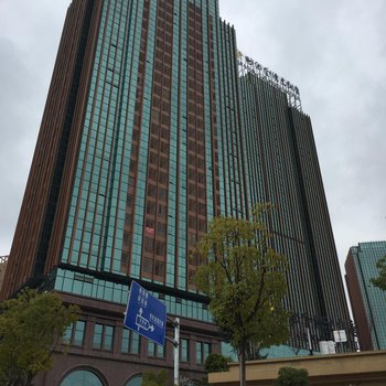 福州贵安水世界酒店公寓图片