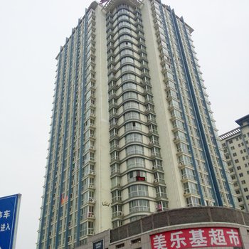 洛阳舒逸酒店式公寓图片