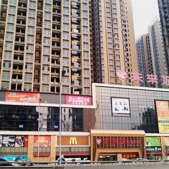武汉1厘米公寓式酒店(地铁街道口站店)图片
