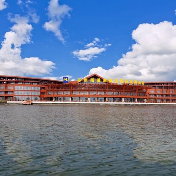 苏州阳澄湖维景国际度假酒店图片