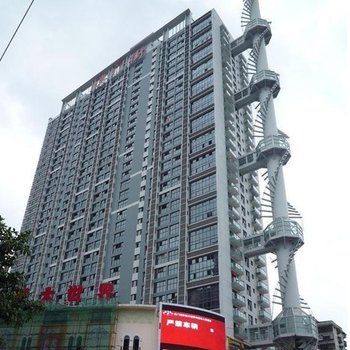 贝壳连锁公寓(南宁朝阳广场店)图片