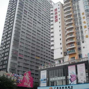 贵港联邦酒店公寓图片